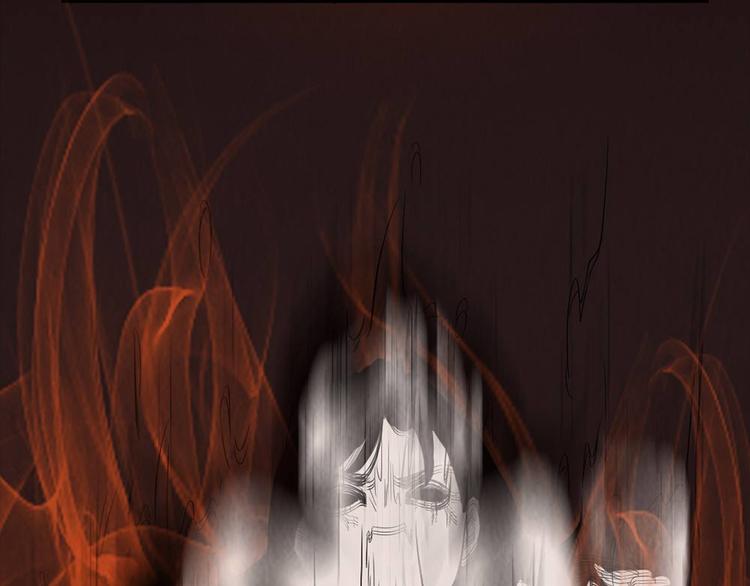 第29话 地下室(1/2)-第29话