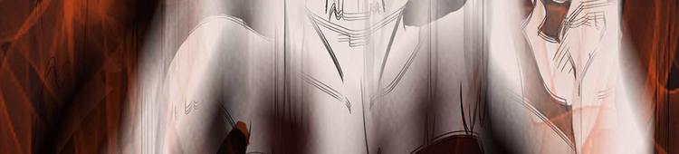 第29话 地下室(1/2)-第29话