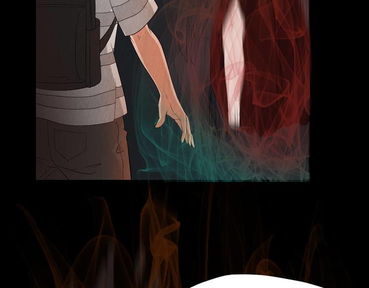 第29话 地下室(1/2)-第29话