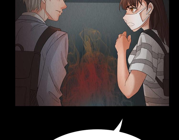 第29话 地下室(1/2)-第29话