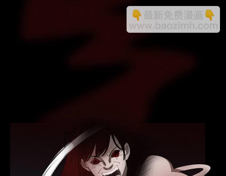 第29话 地下室(1/2)-第29话