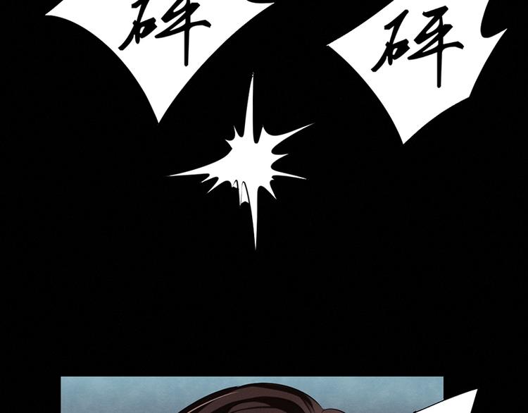 第31话 第一季完结(1/3)-第31话