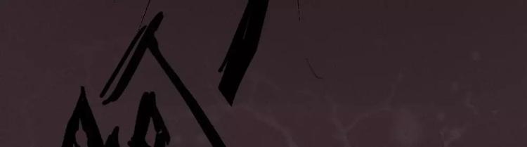 第5话 胎记能自愈(1/2)-第5话