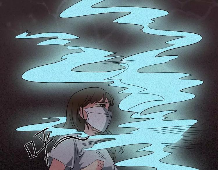 第5话 胎记能自愈(1/2)-第5话