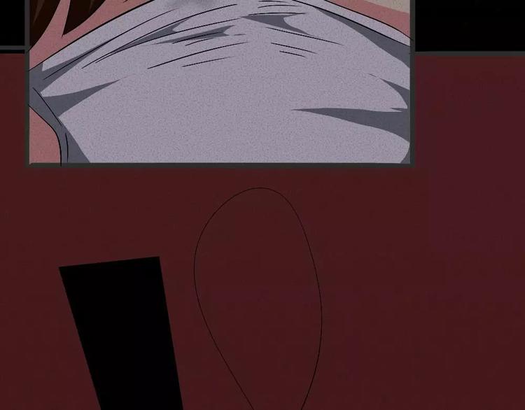 第5话 胎记能自愈(1/2)-第5话