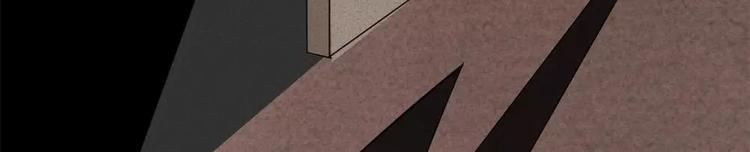 第5话 胎记能自愈(1/2)-第5话