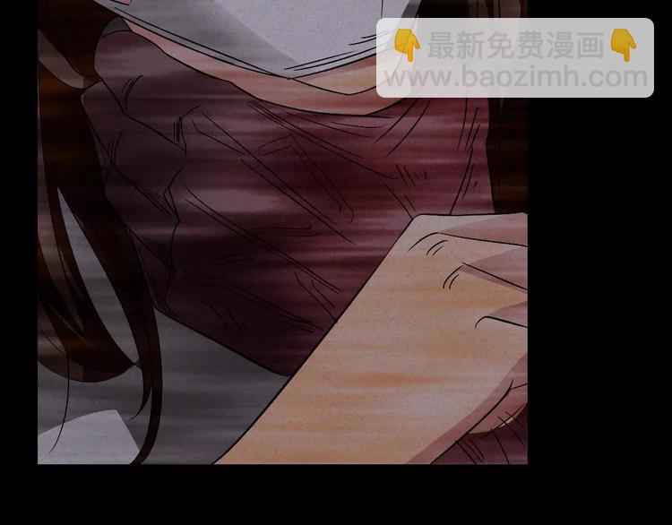 第5话 胎记能自愈(1/2)-第5话