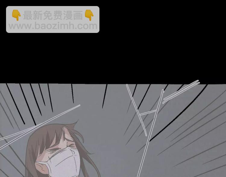 第5话 胎记能自愈(1/2)-第5话