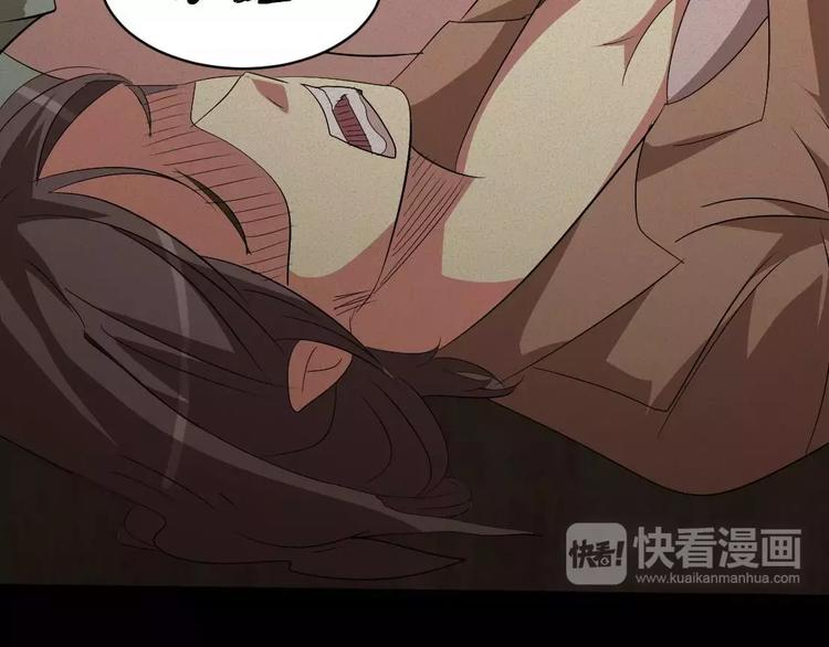 第7话 长得帅能吃饭(1/2)-第7话