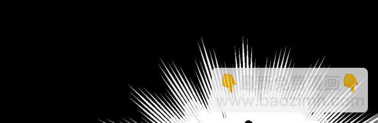 第7话 长得帅能吃饭(1/2)-第7话