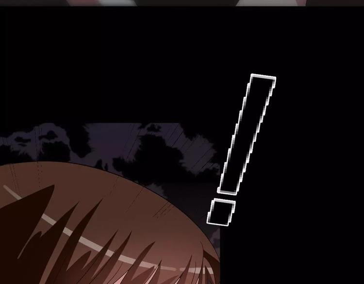 第7话 长得帅能吃饭(1/2)-第7话