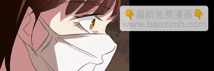 第7话 长得帅能吃饭(1/2)-第7话