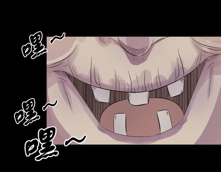 第9话 英雄救美(1/2)-第9话