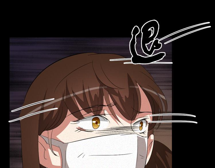 第9话 英雄救美(1/2)-第9话