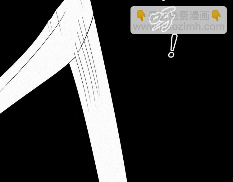 第9话 英雄救美(1/2)-第9话