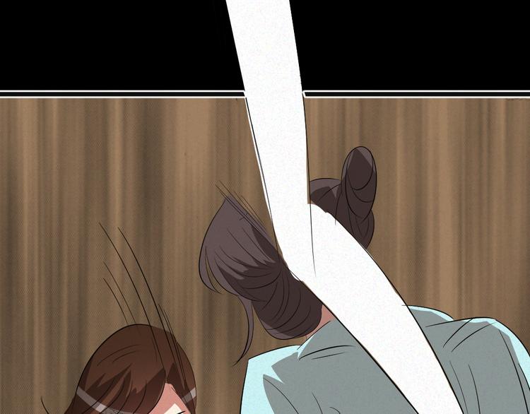 第9话 英雄救美(1/2)-第9话