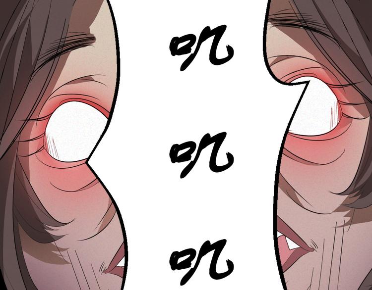 第9话 英雄救美(1/2)-第9话