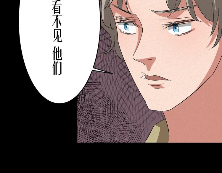 第9话 英雄救美(1/2)-第9话