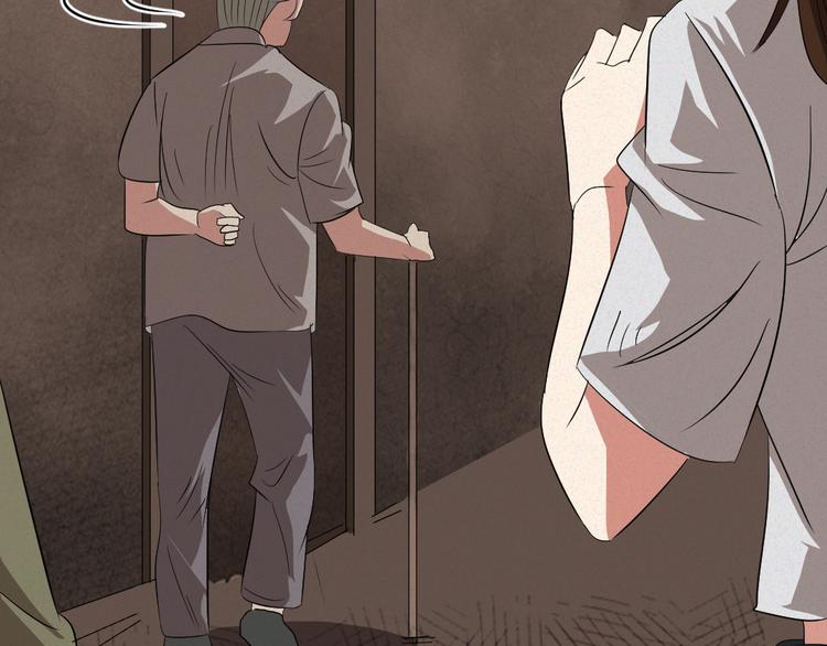 第9话 英雄救美(1/2)-第9话