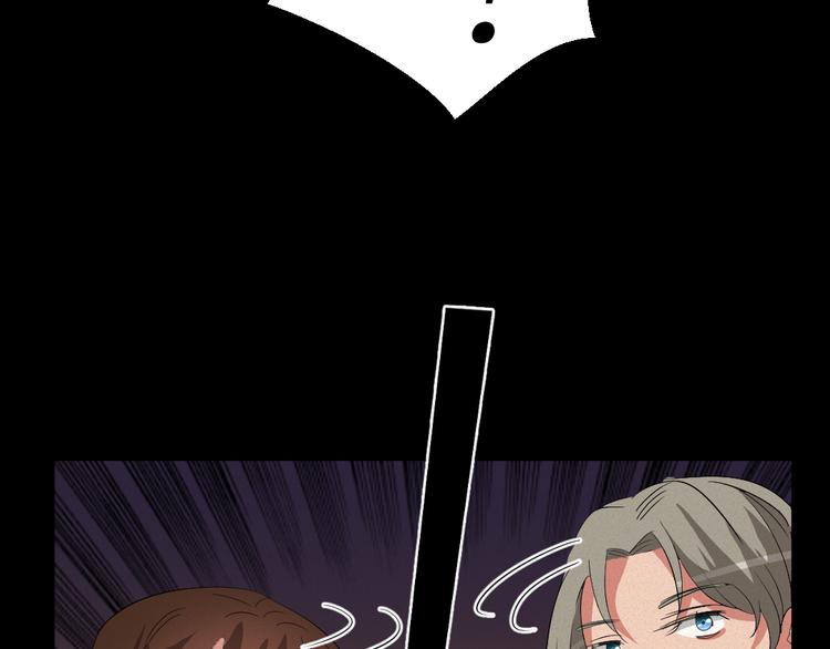 第9话 英雄救美(1/2)-第9话