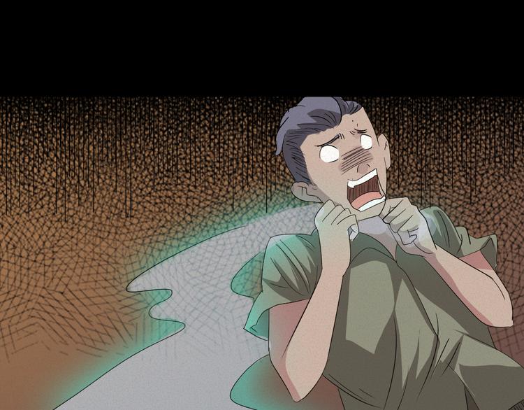 第9话 英雄救美(1/2)-第9话