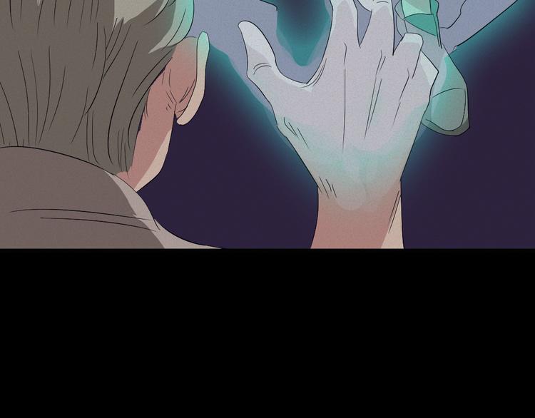 第9话 英雄救美(1/2)-第9话