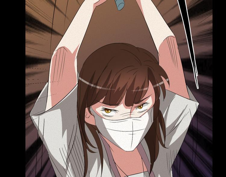 第9话 英雄救美(1/2)-第9话