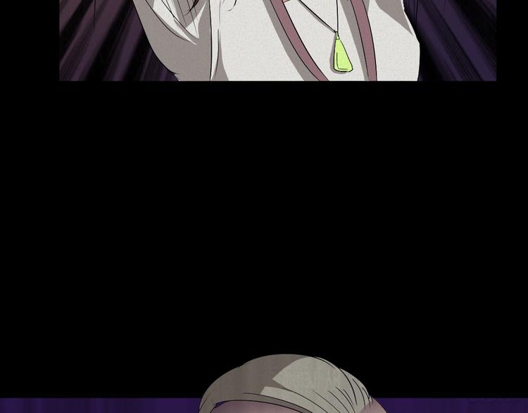 第9话 英雄救美(1/2)-第9话