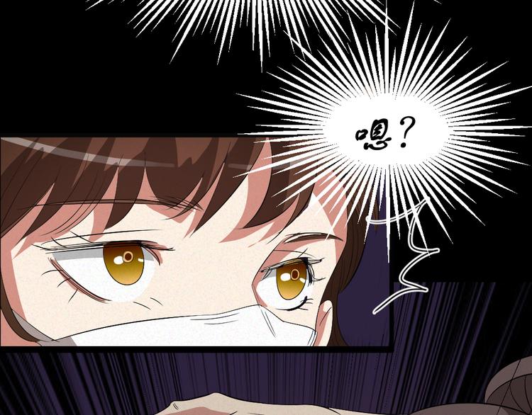 第9话 英雄救美(1/2)-第9话