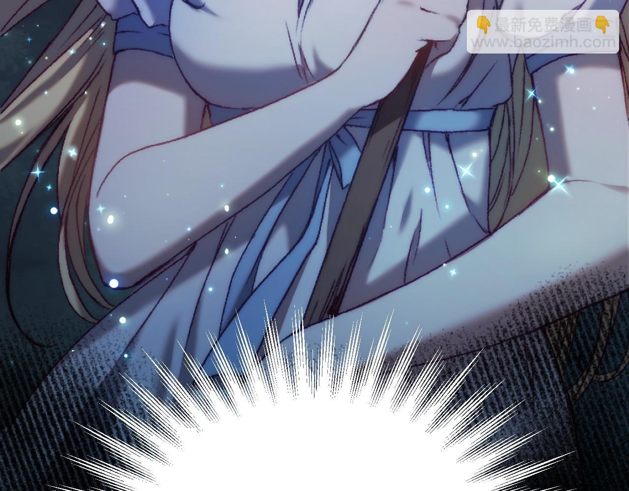 第1话 反派来了(1/8)-第1话