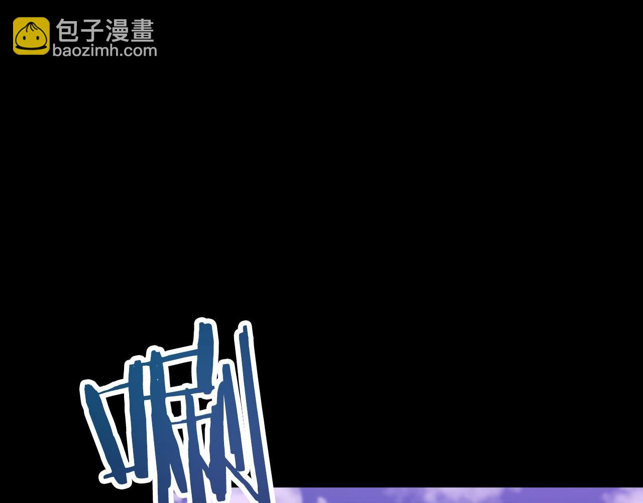 第1话 反派来了(1/8)-第1话