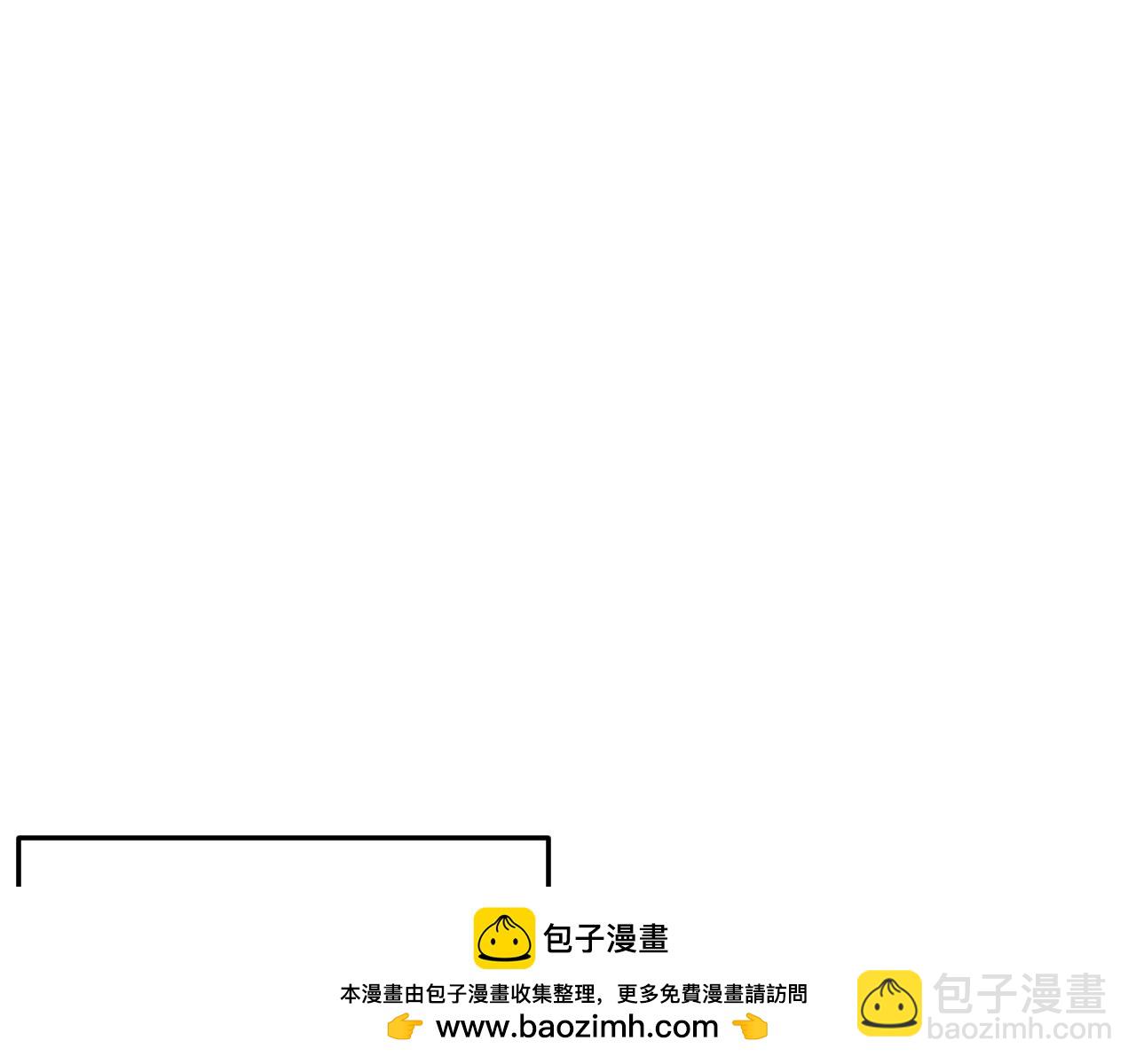 恐怖游戏的反派没有我睡不着 - 第1话 反派来了(3/8) - 6