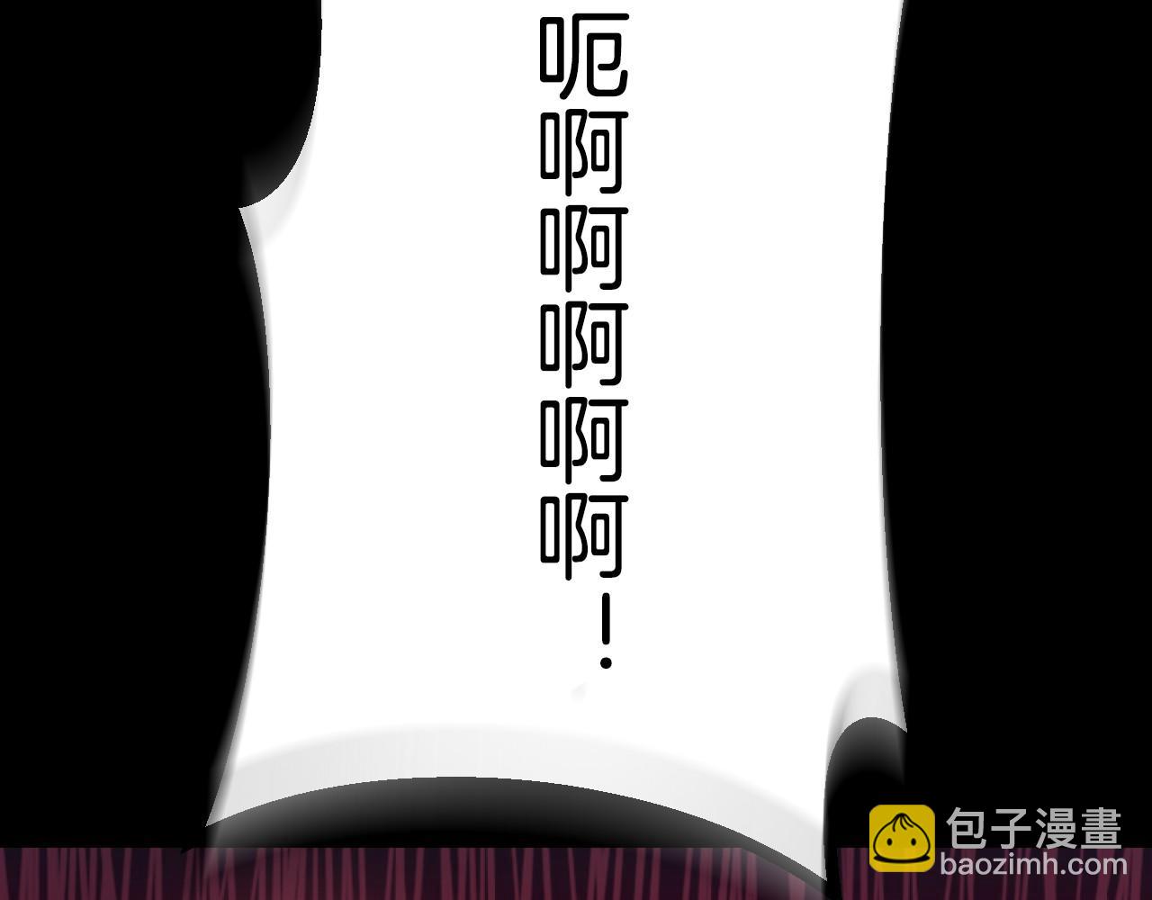 第1话 反派来了(1/8)-第1话