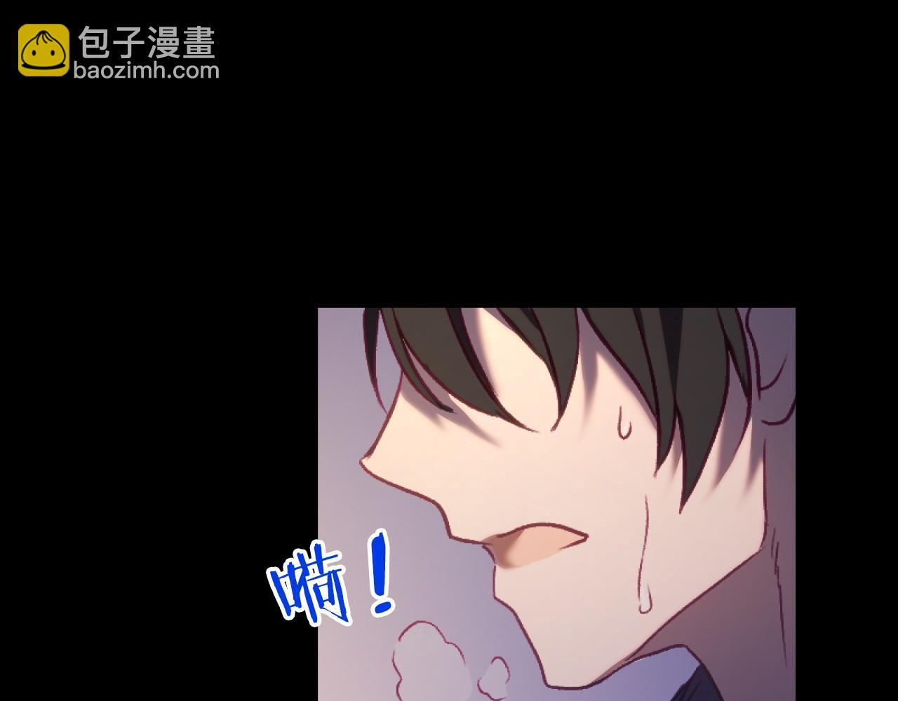 第1话 反派来了(1/8)-第1话