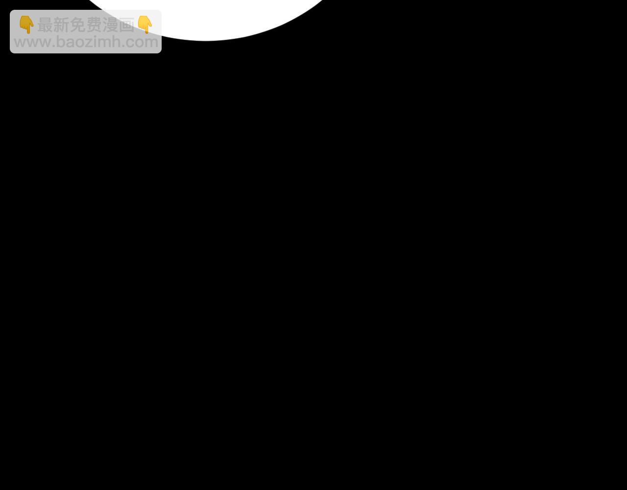 第1话 反派来了(1/8)-第1话