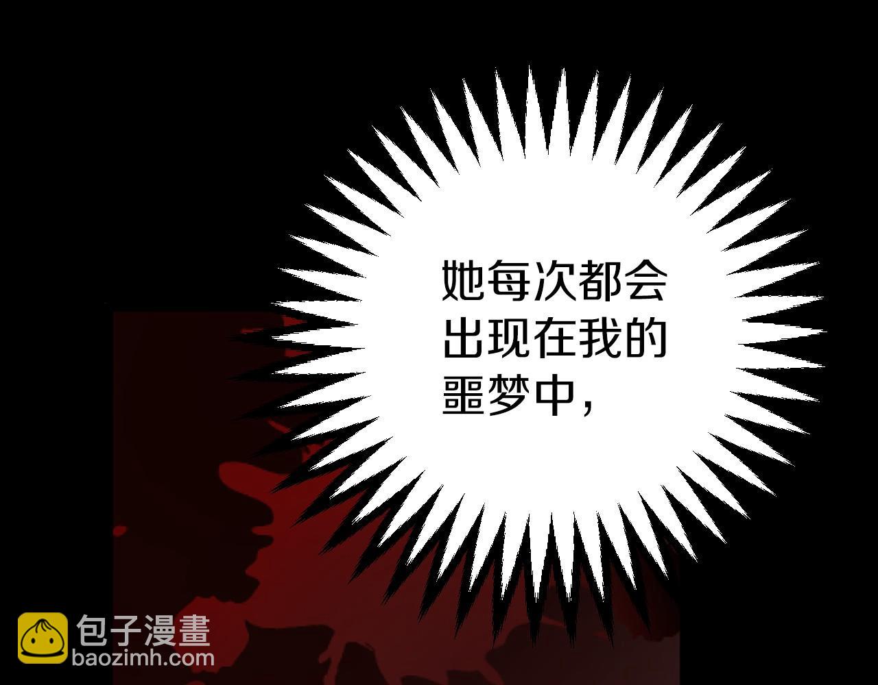 第1话 反派来了(1/8)-第1话