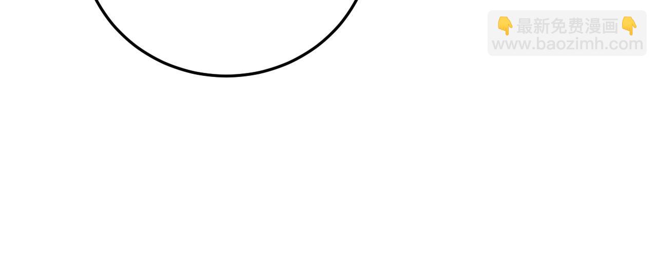 第1话 反派来了(1/8)-第1话