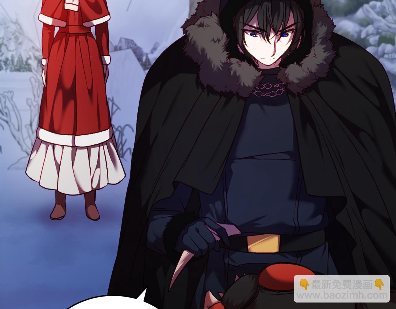 第11话 魔法师(1/6)-第11话