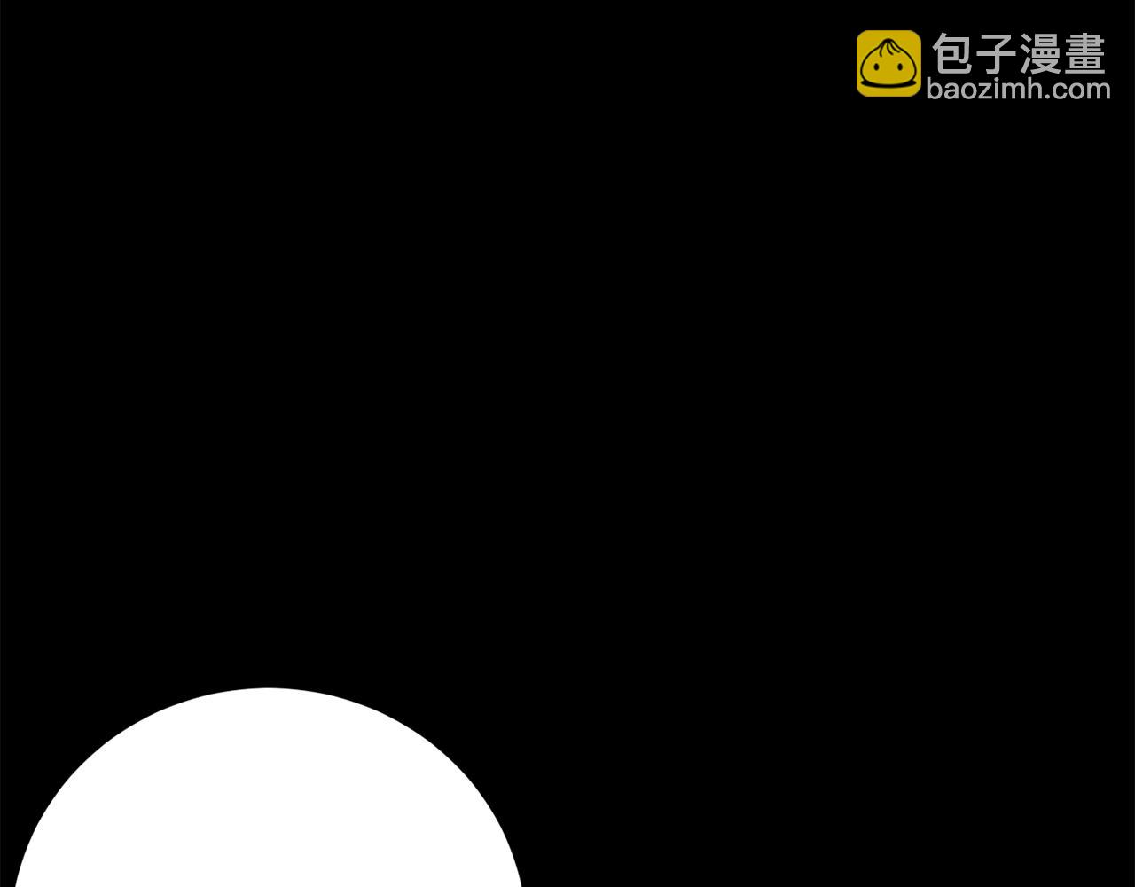 第11话 魔法师(1/6)-第11话