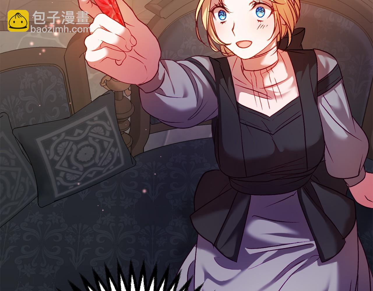 第11话 魔法师(1/6)-第11话