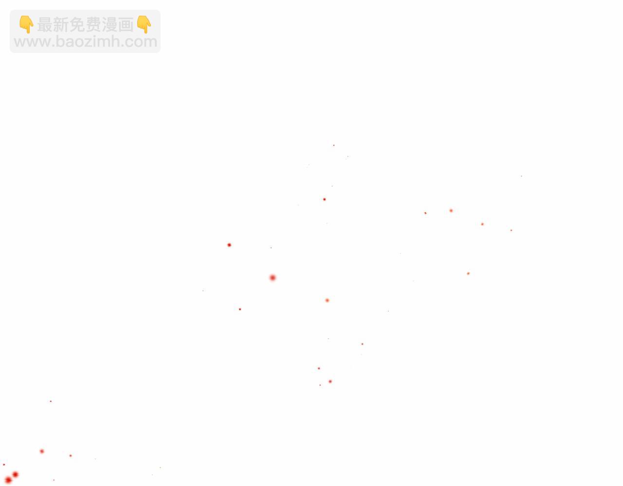 第11话 魔法师(1/6)-第11话