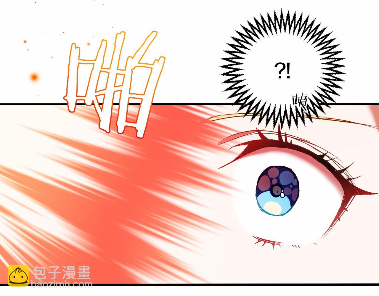 第11话 魔法师(1/6)-第11话