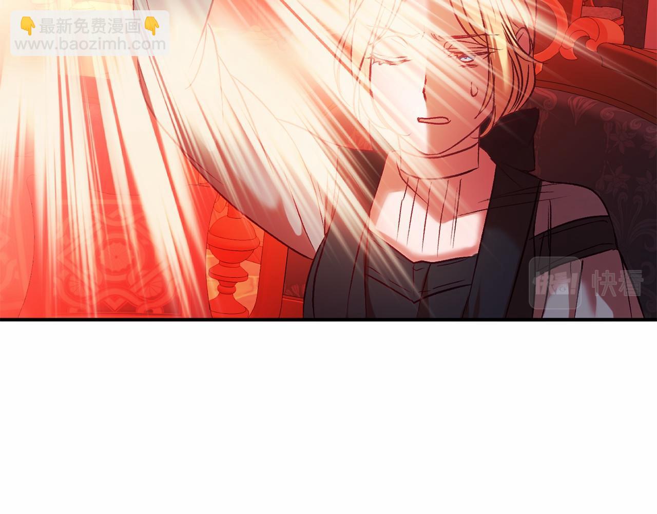 第11话 魔法师(1/6)-第11话