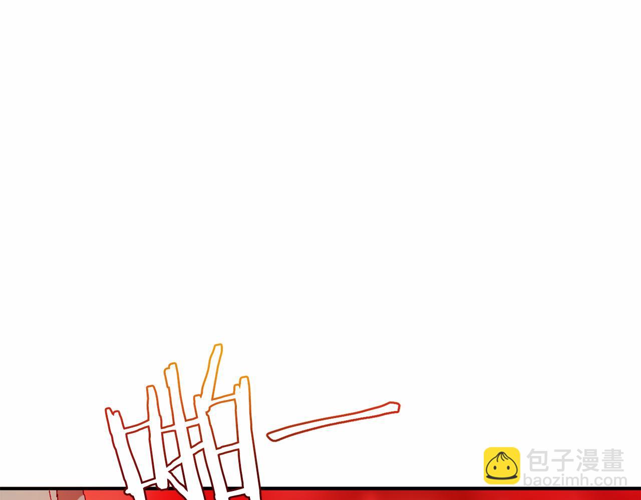 第11话 魔法师(1/6)-第11话