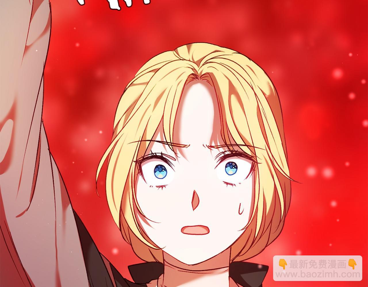 第11话 魔法师(1/6)-第11话