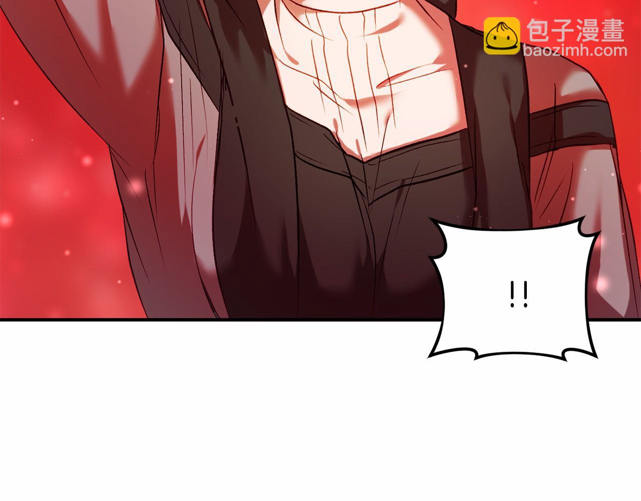 第11话 魔法师(1/6)-第11话