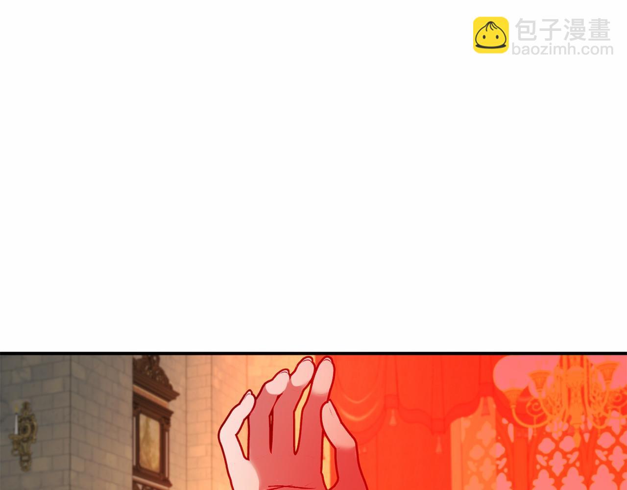 第11话 魔法师(1/6)-第11话