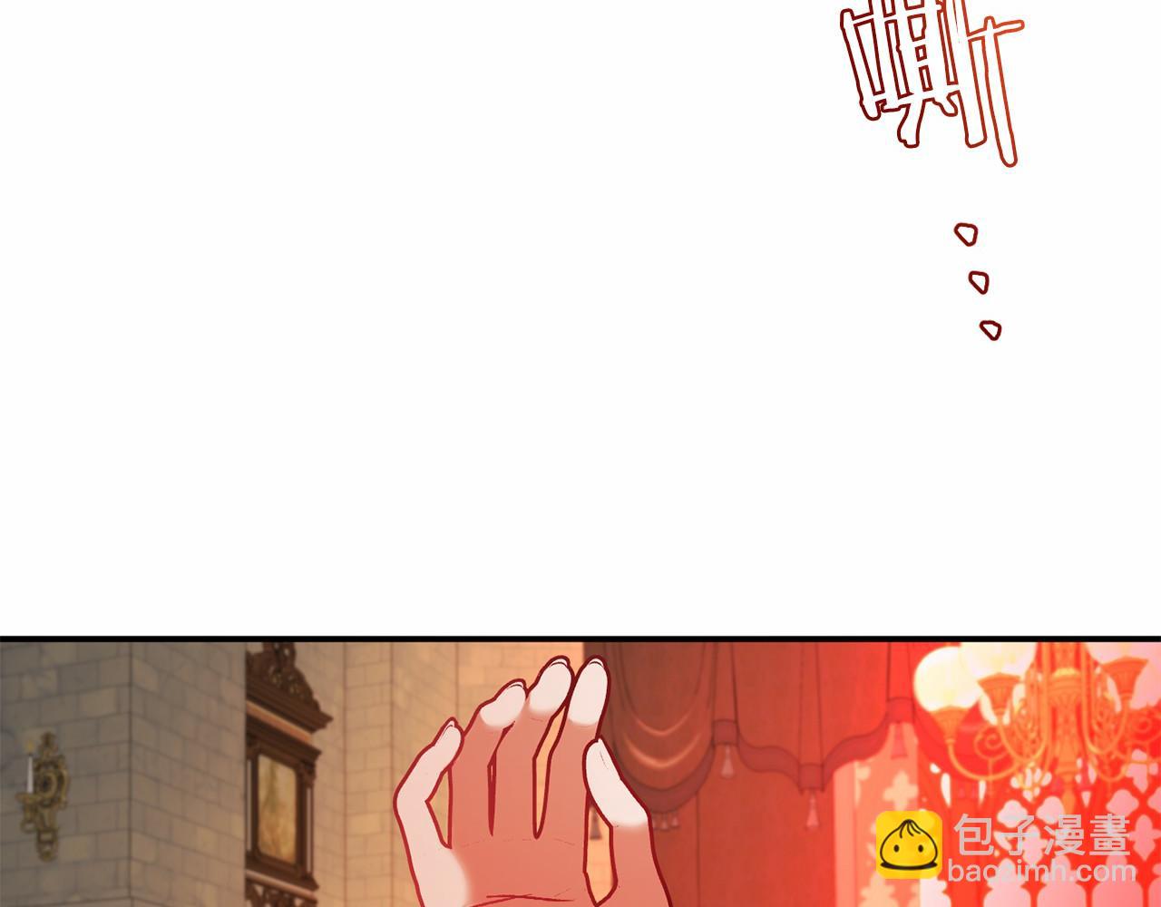 第11话 魔法师(1/6)-第11话