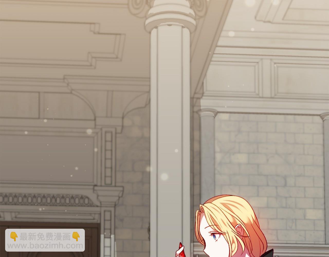 第11话 魔法师(1/6)-第11话