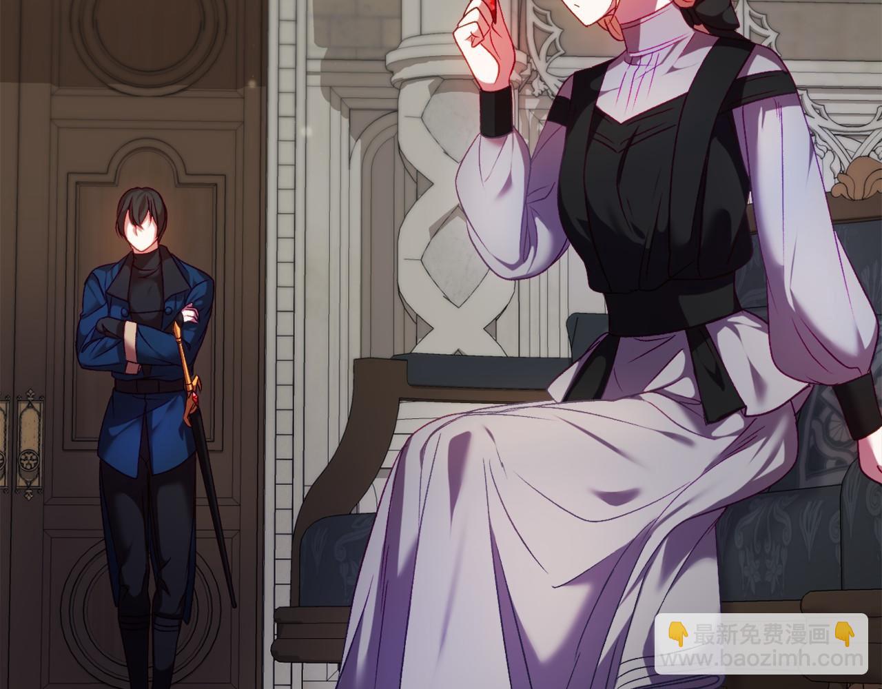 第11话 魔法师(1/6)-第11话